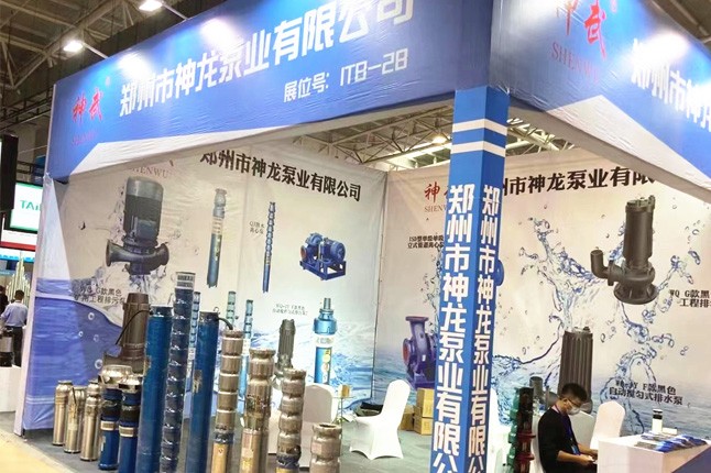 临沂国际会展中心米兰(中国)泵业潜水泵大放异彩