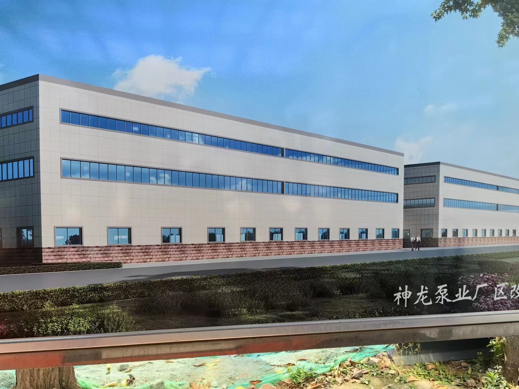 米兰网页版-米兰(中国)生产厂区升级改造进行中